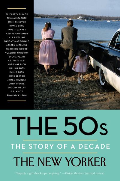The 50s: The Story of a Decade book cover