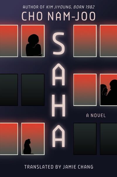 Saha: A Novel book cover
