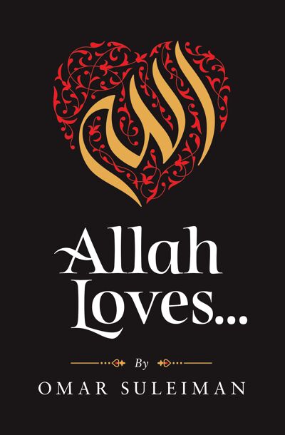 Allah Loves book cover